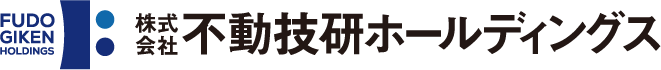 不動技研ホールディングス