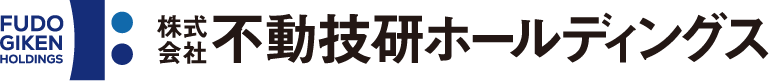 不動技研ホールディングス